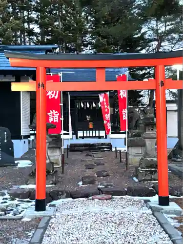 厚真神社(北海道)