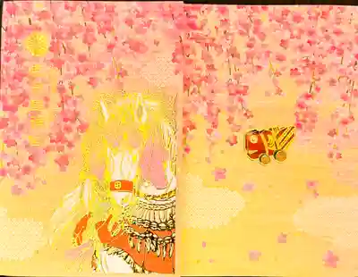 鹿児島神宮(鹿児島県)