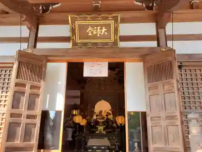 福祥寺（須磨寺）のその他建物