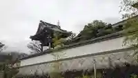 正覚寺(京都府)