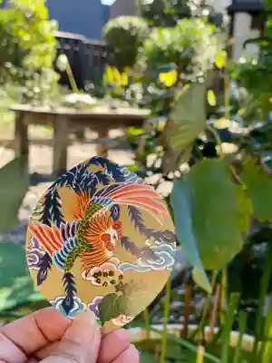 道知院(京都府)