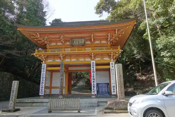 大龍寺の本殿・本堂