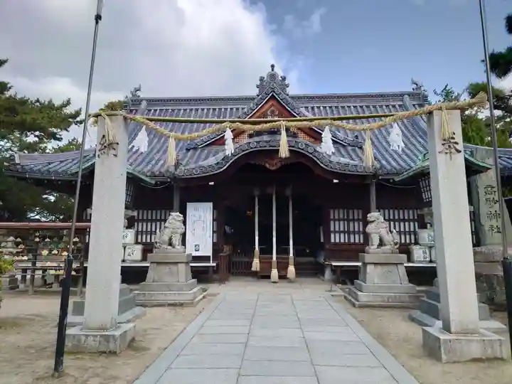 高砂神社(兵庫県)