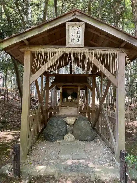 地蔵院(京都府)
