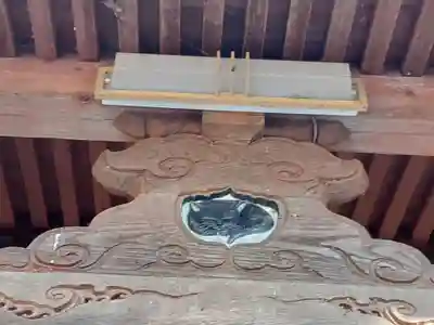 月山神社里宮(岩手県)