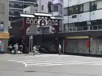 川崎大師(平間寺)の周辺