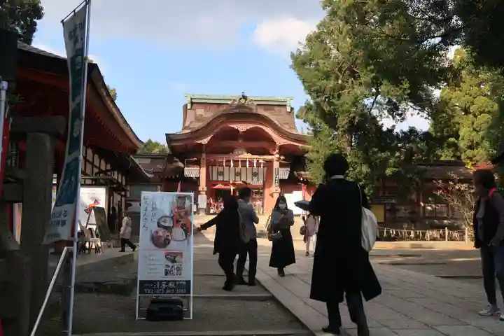 石清水八幡宮のその他建物