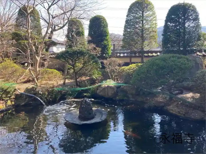 永福寺(長野県)