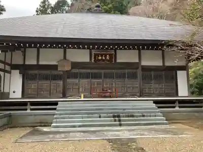 宝蓮寺(神奈川県)