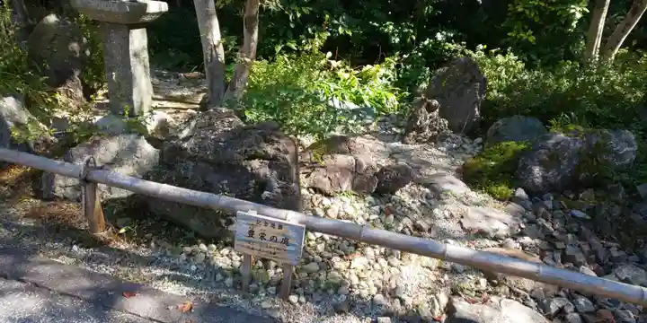 宗像神社(京都府)