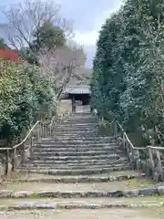 白毫寺(奈良県)