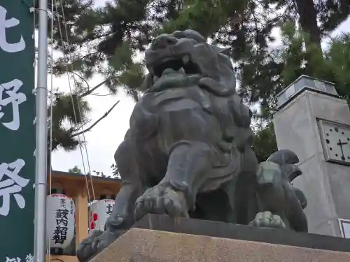 北野天満宮(京都府)
