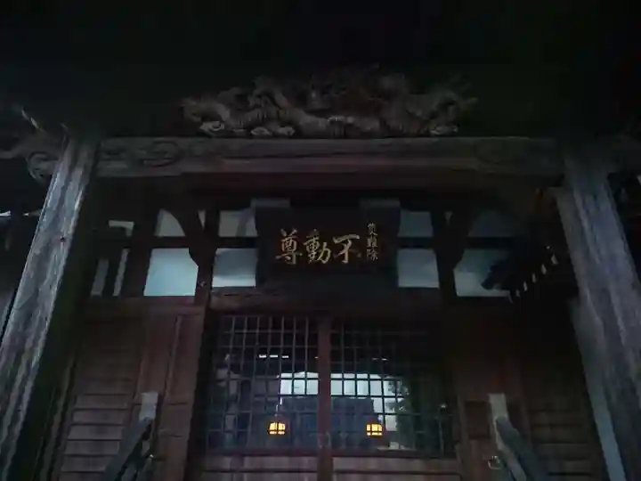 清寳寺の本殿・本堂