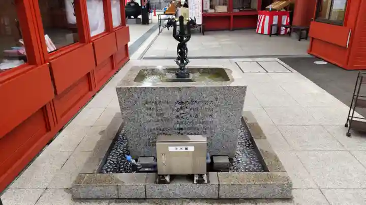 成田山横浜別院延命院の手水舎