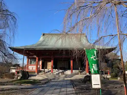 善導寺(群馬県)