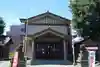 日野八坂神社(東京都)