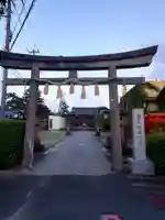 皆生温泉神社(鳥取県)