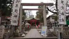 くまくま神社(導きの社 熊野町熊野神社)の鳥居