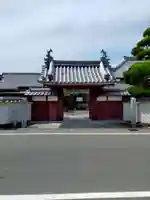 法久寺(三重県)
