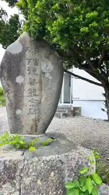 小安八幡神社(北海道)