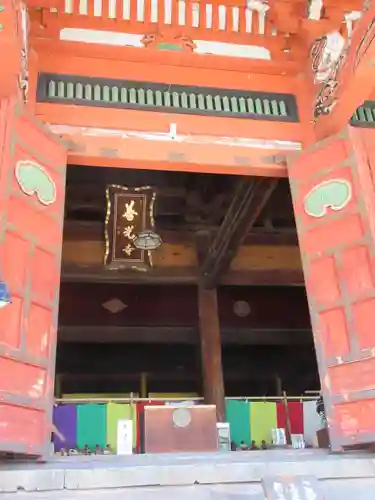 甲斐善光寺の本殿・本堂