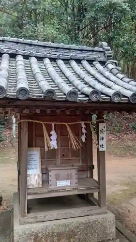安仁神社(岡山県)