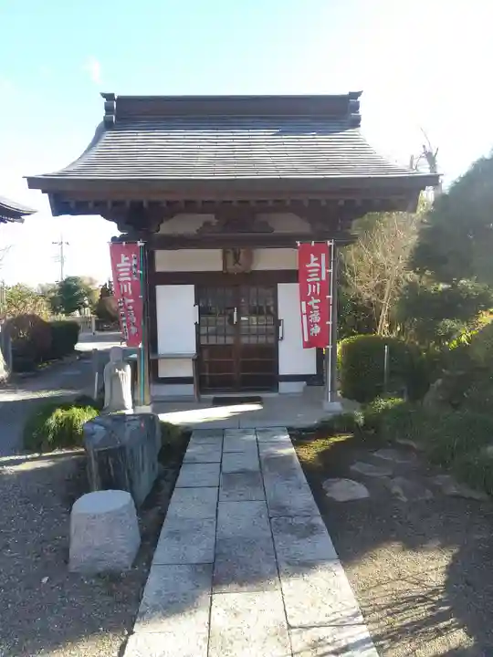 長泉寺(栃木県)