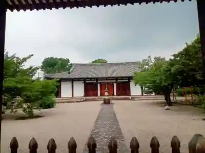 新薬師寺(奈良県)