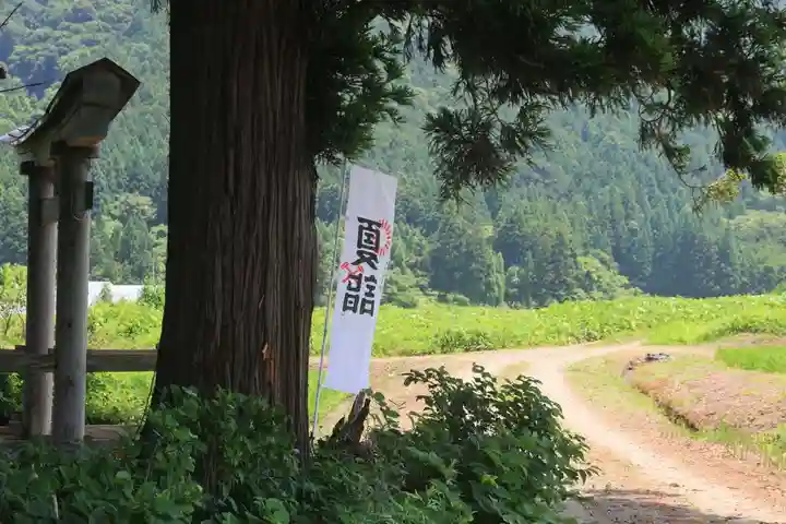 岩上神社の景色