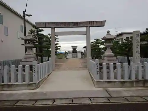 飛島忠魂社の鳥居