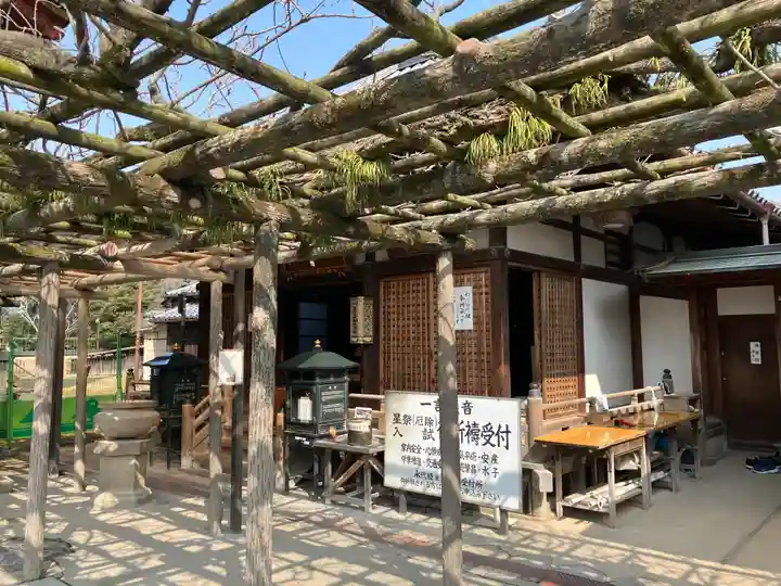 興福寺(奈良県)