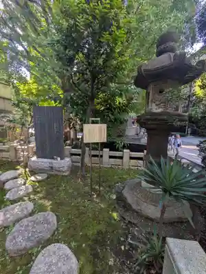 回向院(東京都)