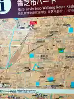 来迎院長福寺(奈良県)