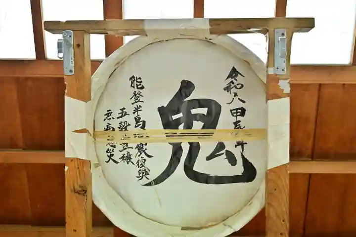 越後國二宮 二田物部神社のその他建物