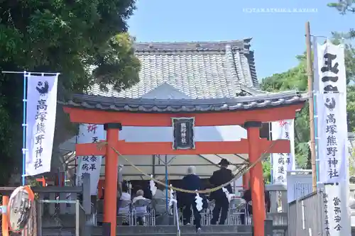 高塚熊野神社(静岡県)