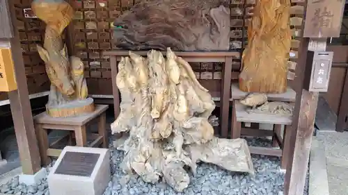 護王神社(京都府)