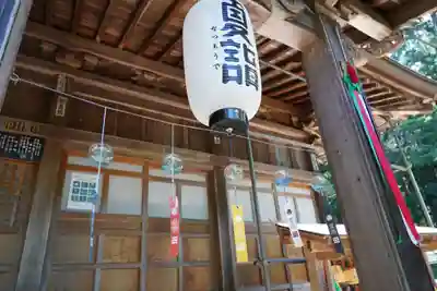 土津神社|こどもと出世の神さまの本殿・本堂