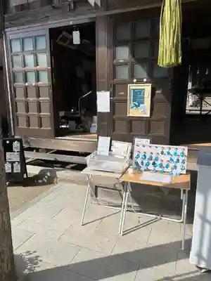 椿ノ海　水神社(千葉県)