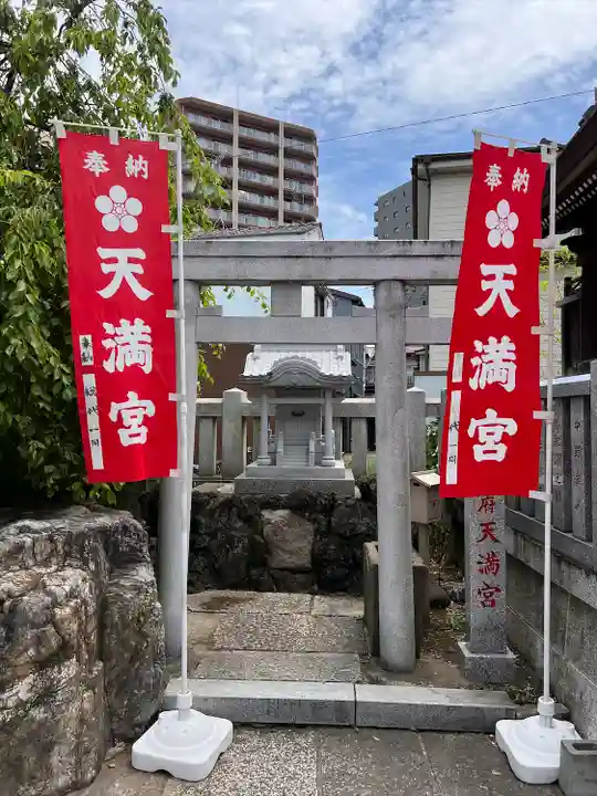 堀切天祖神社の末社・摂社