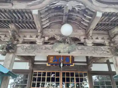 広済寺(岩手県)