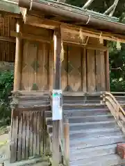 三輪神社(岐阜県)