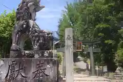 船川八幡宮の狛犬