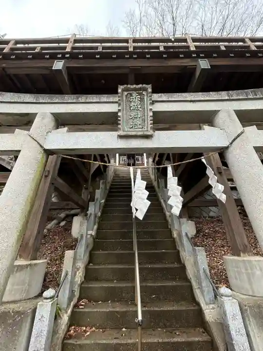 赤城神社(群馬県)