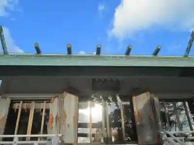 屋久島大社のその他建物