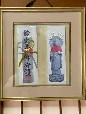 華厳寺(鈴虫寺)(京都府)