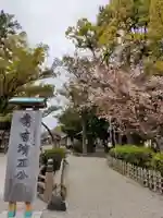 豊國神社のその他建物