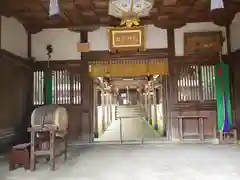 阿自岐神社(滋賀県)