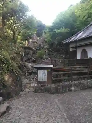 神護寺のその他建物