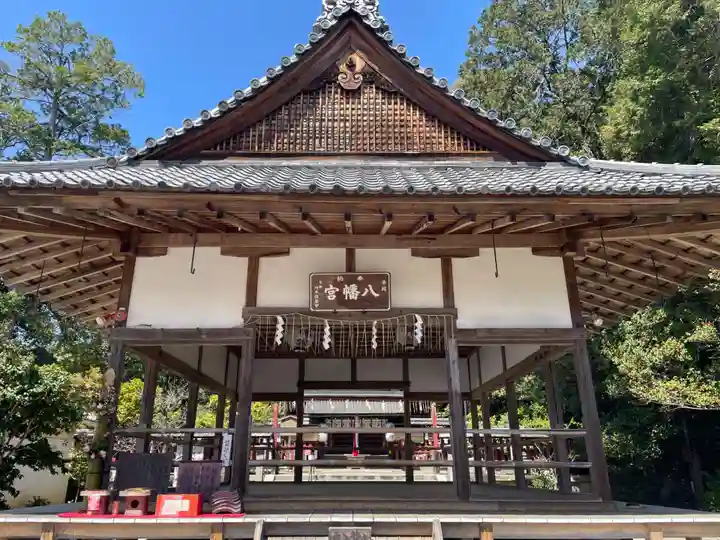 平岡八幡宮(京都府)