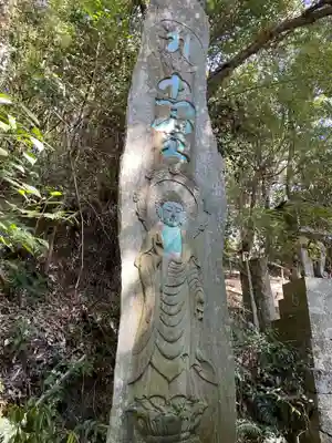 切幡寺(徳島県)